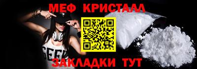 мдма Кингисепп