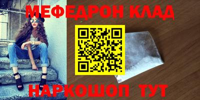 ALPHA-PVP Кимры
