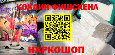 ALPHA-PVP Кимры