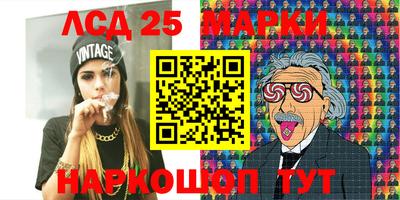 мдма Кингисепп