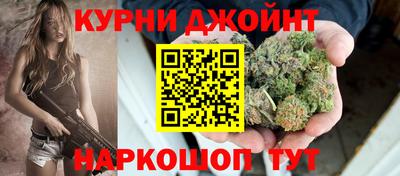 ALPHA-PVP Кимры