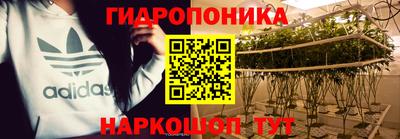 ALPHA-PVP Кимры