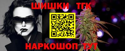 ALPHA-PVP Кимры