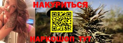 мдма Кингисепп