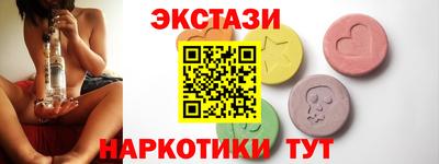 альфа пвп Кинель