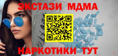 ALPHA-PVP Кимры