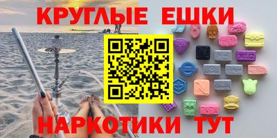 альфа пвп Кинель