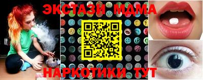 альфа пвп Кинель