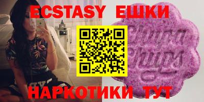 альфа пвп Кинель