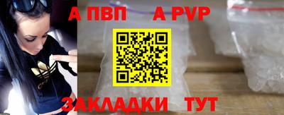 мдма Кингисепп