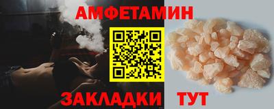 мдма Кингисепп