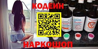 ALPHA-PVP Кимры