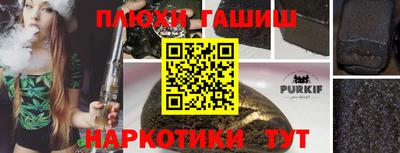 мдма Кингисепп
