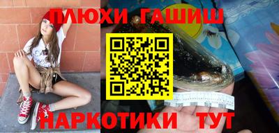 альфа пвп Кинель
