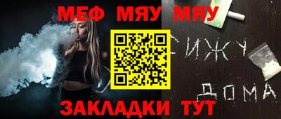 мдма Кингисепп