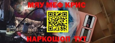 ALPHA-PVP Кимры