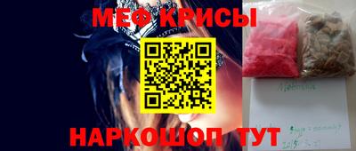 мдма Кингисепп